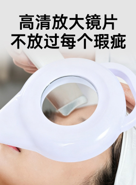 纹绣无影灯美容灯落地灯