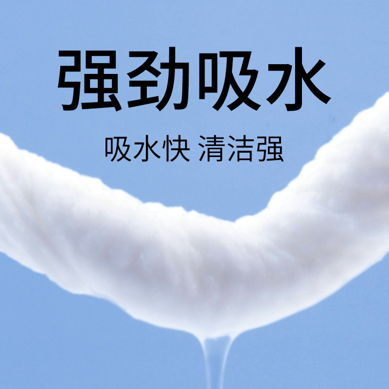 一次性洗脸巾美容院专用大卷洗面巾卸妆棉加厚珍珠纹卷筒式擦脸巾,淘宝优惠券,粉丝福利购,淘宝优惠卷