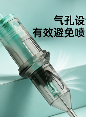 电流专用纹绣机纹绣机器