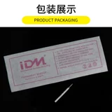 Idm 涔 缁 缁 缁 缁 f Falls ユ墦 ユ墦 拡绁 拡绁 拡绁? 鍦嗛 拡绾 拡绾 鍒 鐗囩 鐗囩 拡 拡 拡 缁 缁 缁 缁 缁 缁 缁