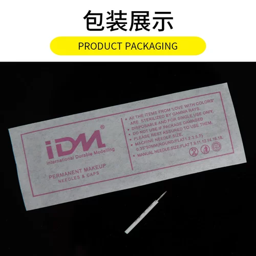 Idm 涔 缁 缁 缁 缁 f Falls ユ墦 ユ墦 拡绁 拡绁 拡绁? 鍦嗛 拡绾 拡绾 鍒 鐗囩 鐗囩 拡 拡 拡 缁 缁 缁 缁 缁 缁 缁