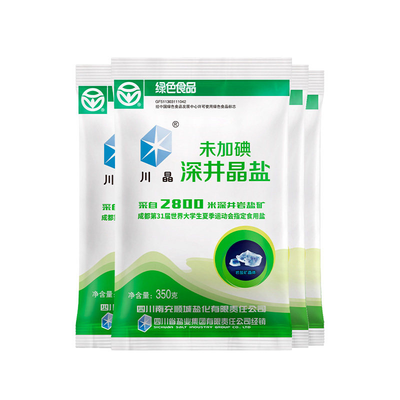 四川盐业 未加碘深井晶盐350g*4袋 无碘不加抗结剂甲状优级盐巴