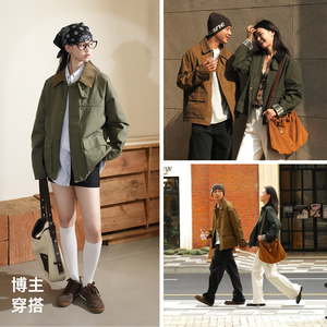 森马巴恩风复古工装外套男女同款