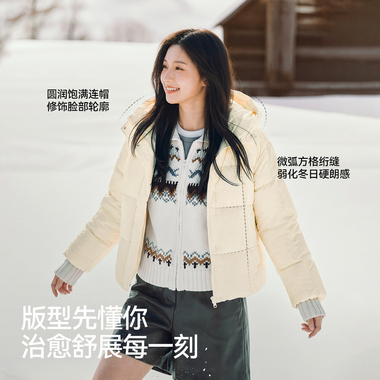 图 4