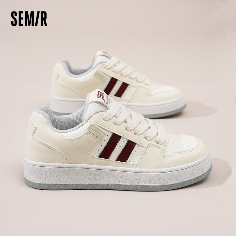 Semir女鞋小白鞋女款2025秋冬复古新款情侣厚底休闲百搭运动板鞋,淘宝优惠券,粉丝福利购,淘宝优惠卷