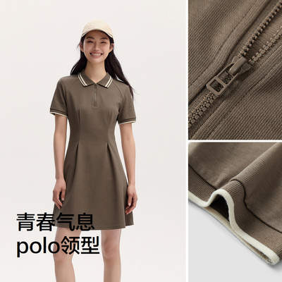 森马连衣裙女收腰修身显瘦chic复古夏季撞色学院运动风polo领短裙
