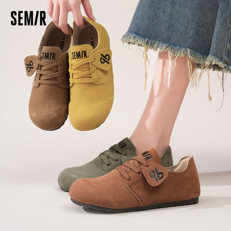 Semir女鞋勃肯鞋2025秋冬新款平底休闲鞋复古百搭外穿女士单鞋子,淘宝优惠券,粉丝福利购,淘宝优惠卷
