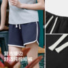Semir loose pajama pants pure cotton retro home shorts women