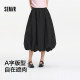Semir sun protection cool textured flower bud skirt women