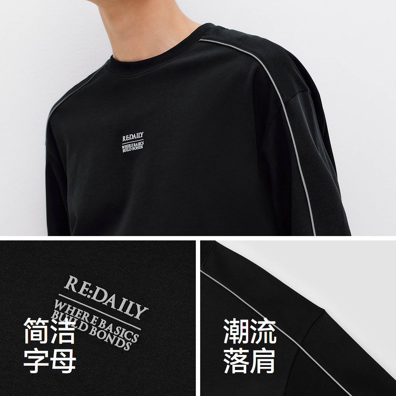 商场同款|森马速干T恤男2026夏新款针织衫反光印花上衣凉感短袖t