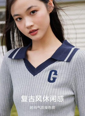 森马小个子撞色短款紧身毛衣女