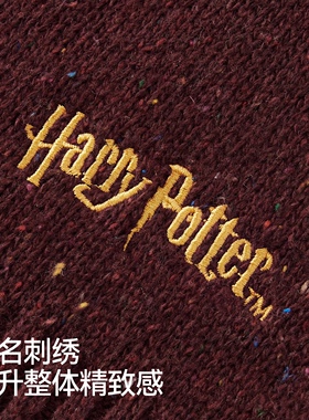 森马哈利波特联名精致刺绣围巾男