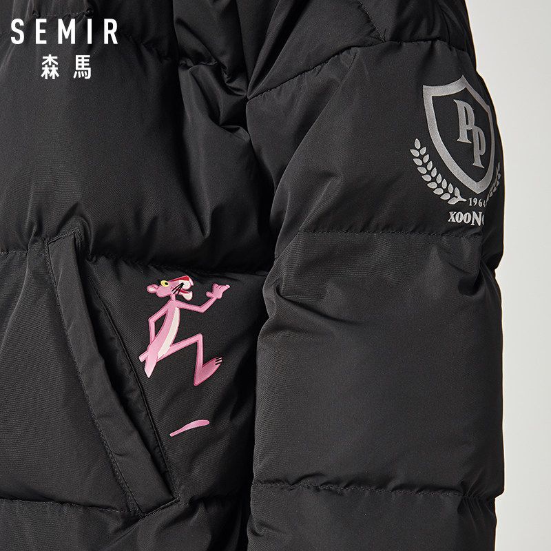 【粉红豹系列】森马反季特卖潮羽绒服 森马羽绒服