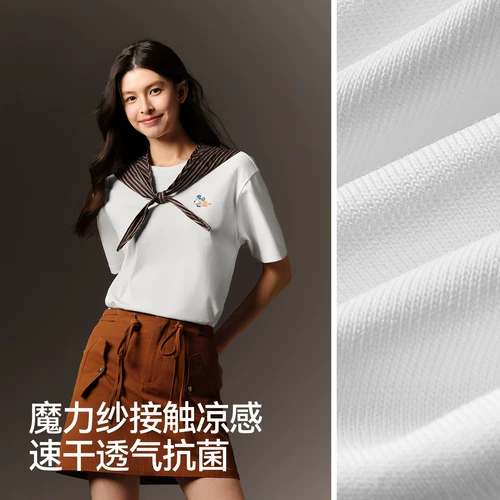 Semir, Дисней, антибактериальная летняя футболка с коротким рукавом, оверсайз, с вышивкой