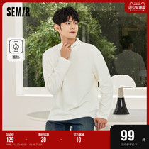 Senmar long-sleeved T-shirt man 2023 winter new heat storage inner lap warm semi-high collar bottom shirt pure colour Compassionate Tide