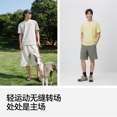 森马撞色哈苏线针织短袖T恤男装