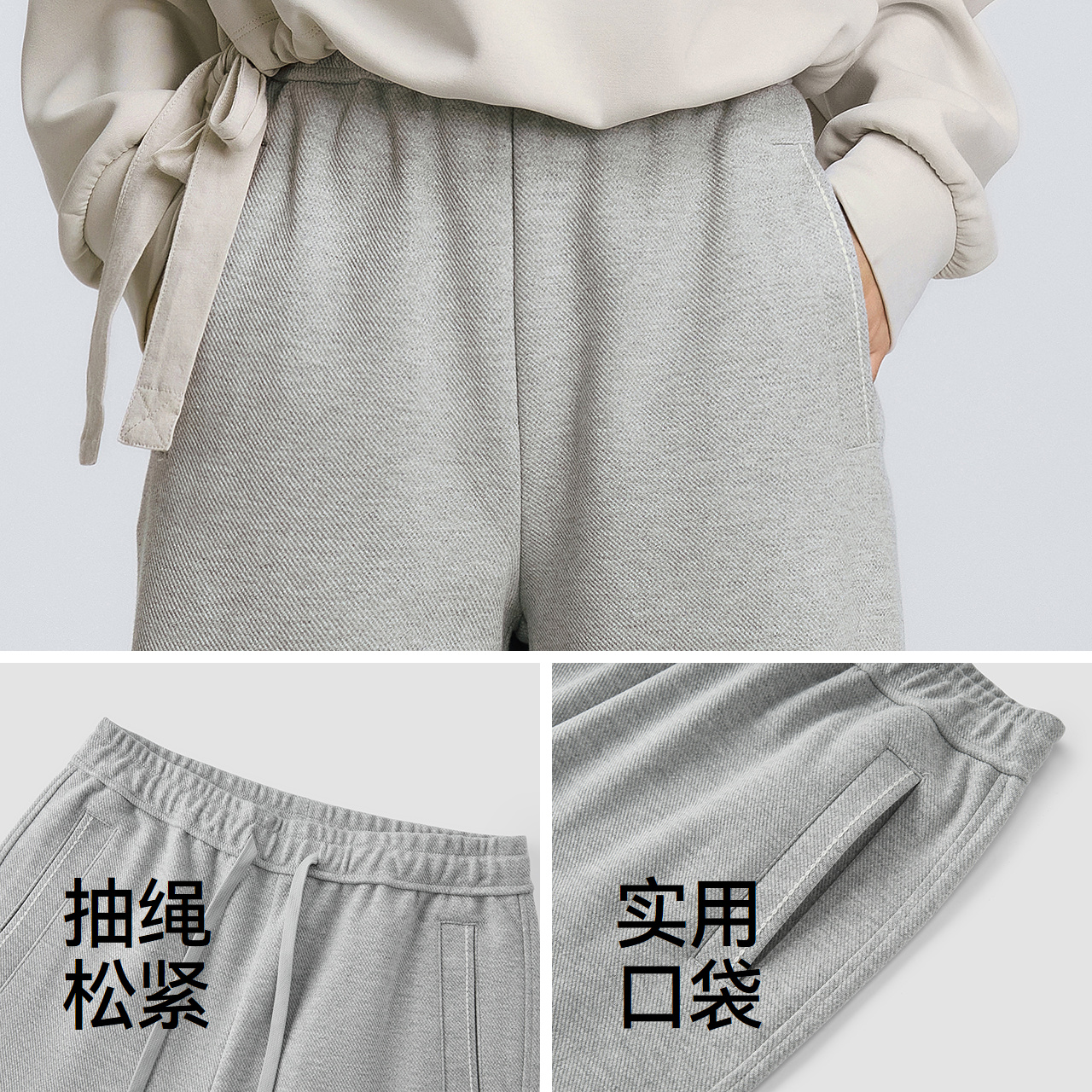 [商场同款]森马休闲裤女百搭阔腿裤2025新款春季抽绳卫裤ins潮流