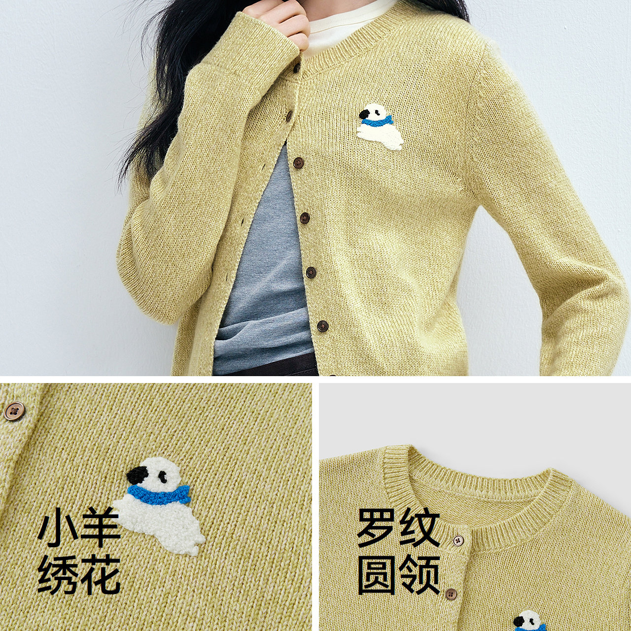 图 4