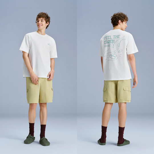 凉感T|森马中国国家地理系列短袖T恤男2025夏季新款印花内搭抗菌