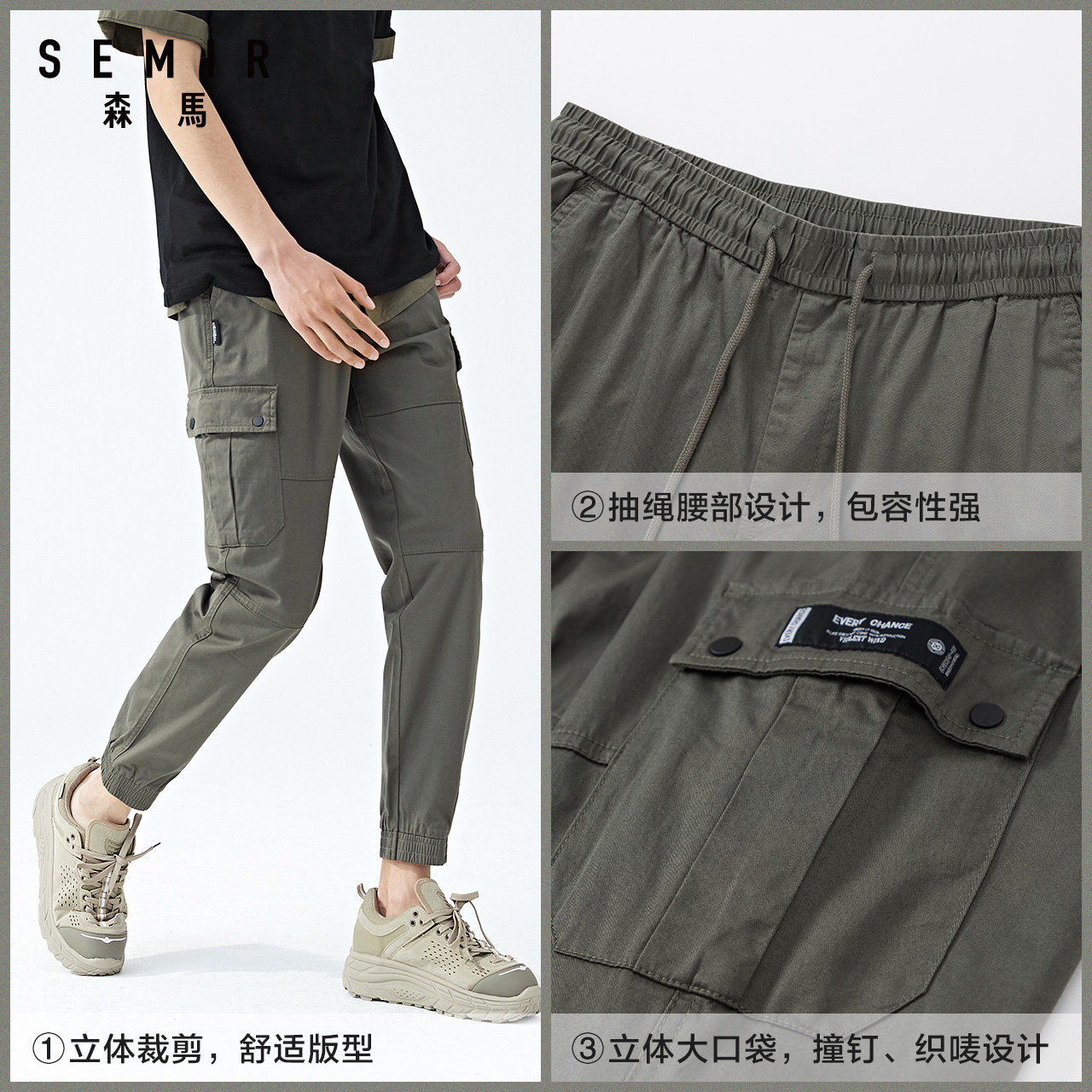 森马2020夏季新款男士宽松工装裤 森马休闲裤