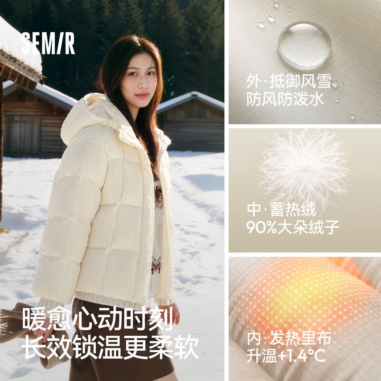 图 2