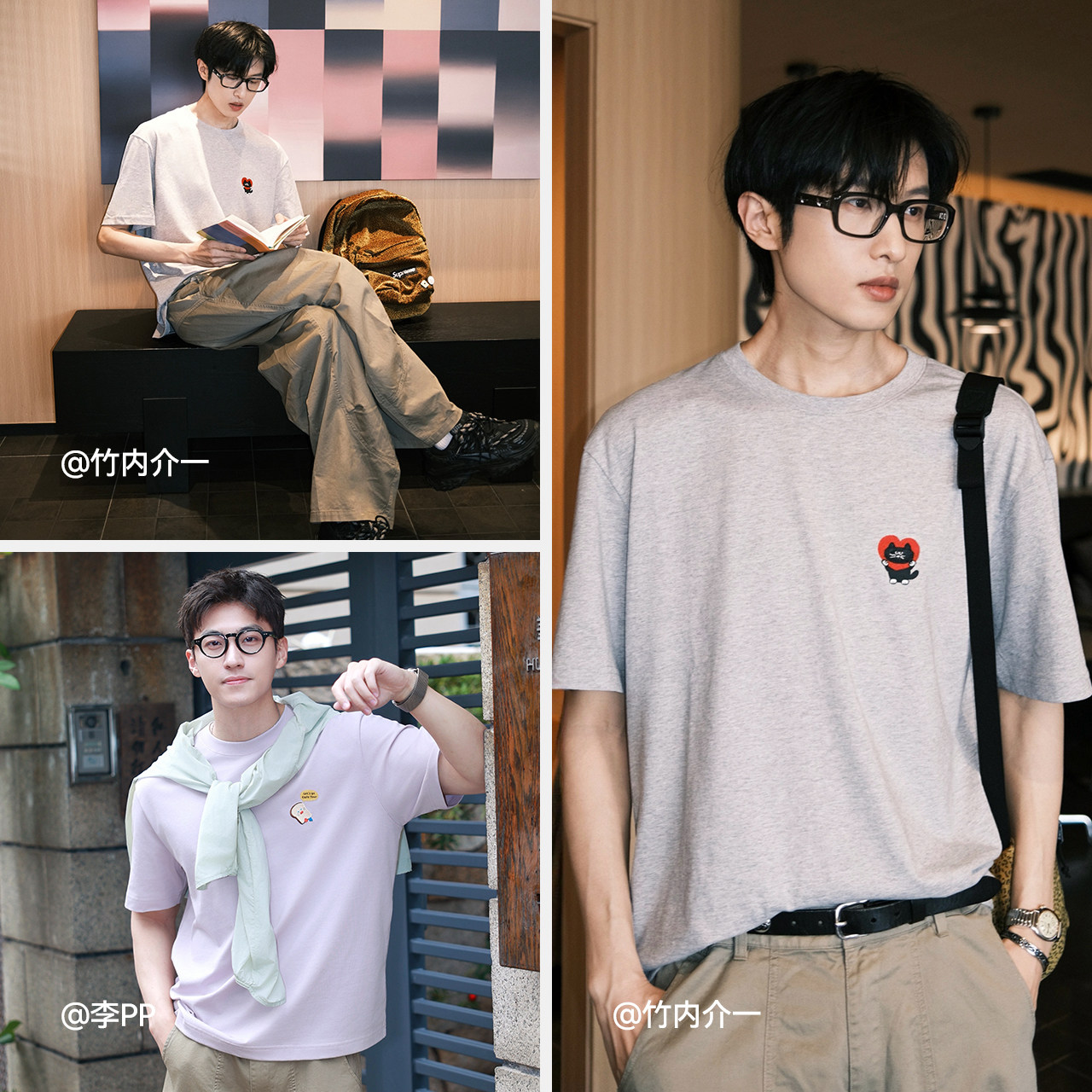 王安宇同款l森马潮流印花t恤2026夏新款桃心刺绣上衣速干短袖男女