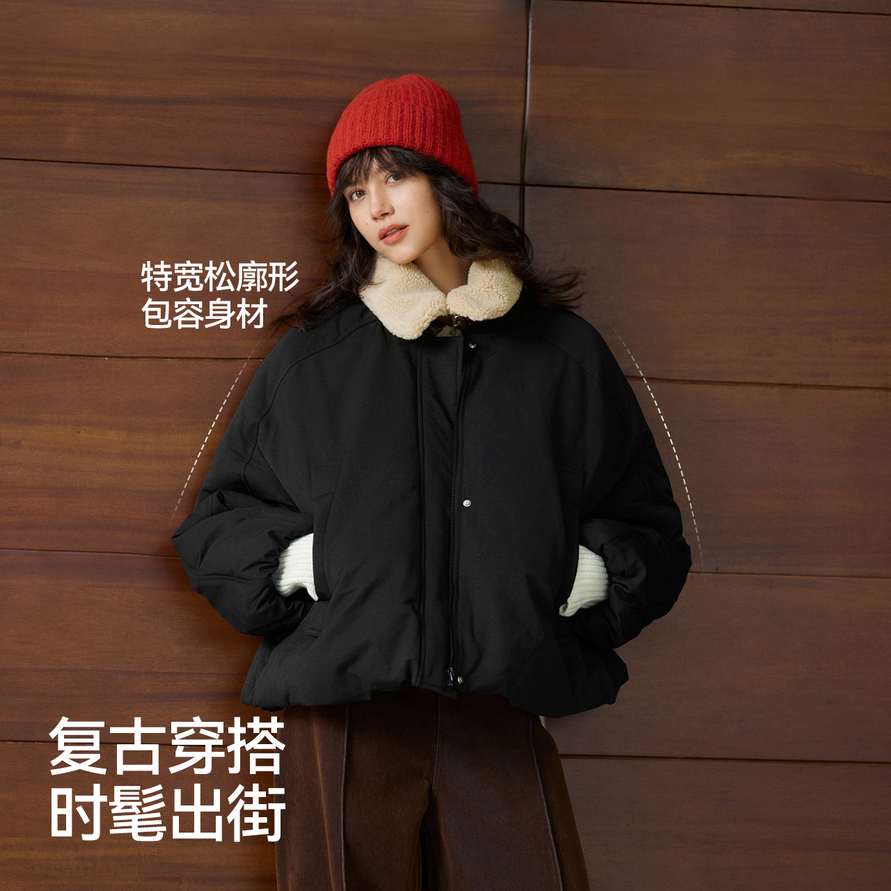 森马羽绒服女冬花苞巴恩风可脱卸毛领2025新款特宽松复古外套80绒