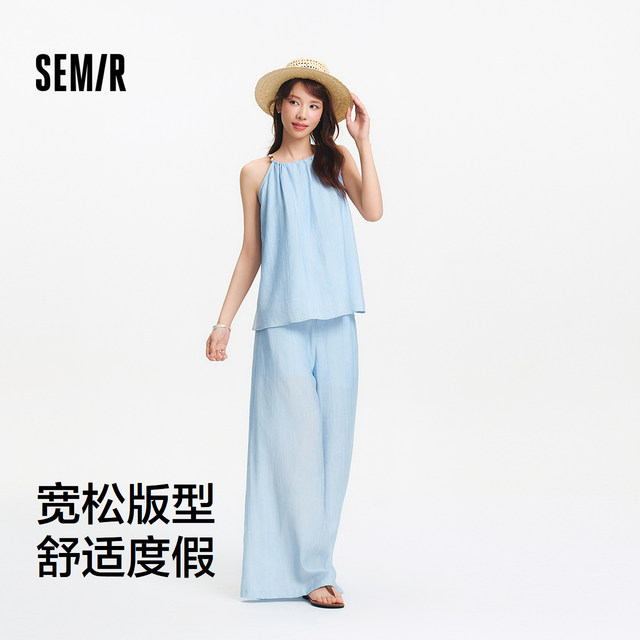 Semir suspender wide leg pants imitation linen texture suit for women