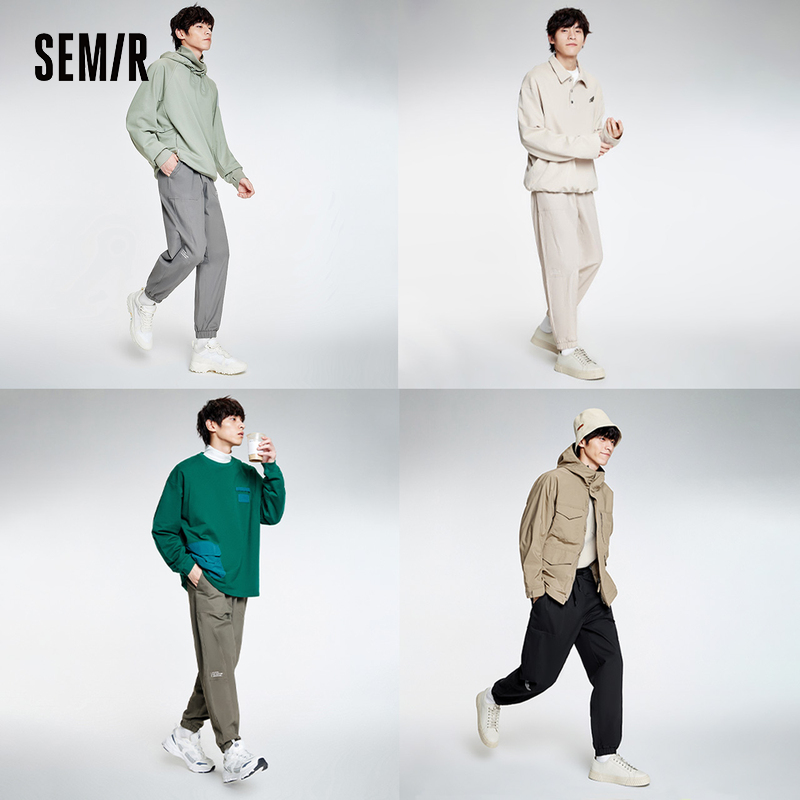 Semir 森马 情侣款 休闲卫衣/工装休闲裤合集 双重优惠折后￥39起包邮