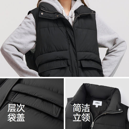 Semir water repellent solid color oversize cotton vest for women