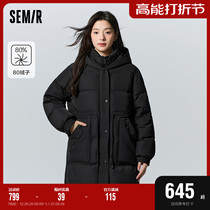 Mall Same-section] Senmayu Down Clothes Woman Long cashew 100 lap 2023 New style Winter Loose creaty even hat jacket