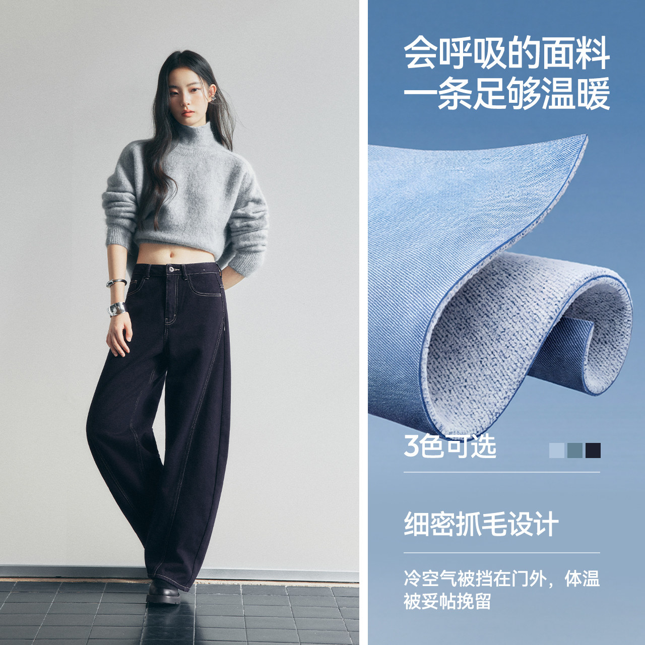 图 3