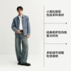Semir retro basic denim jacket for men, all-match for commuting
