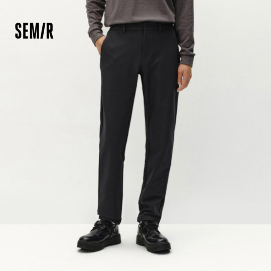 Semir heated pencil pants business commuting casual pants for men