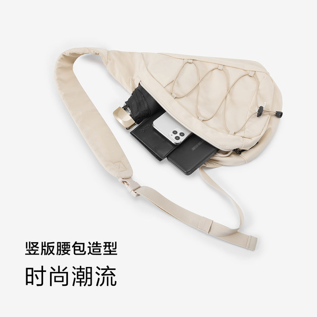 Semir waist bag men's mountain style outdoor chest bag mountaineering riding