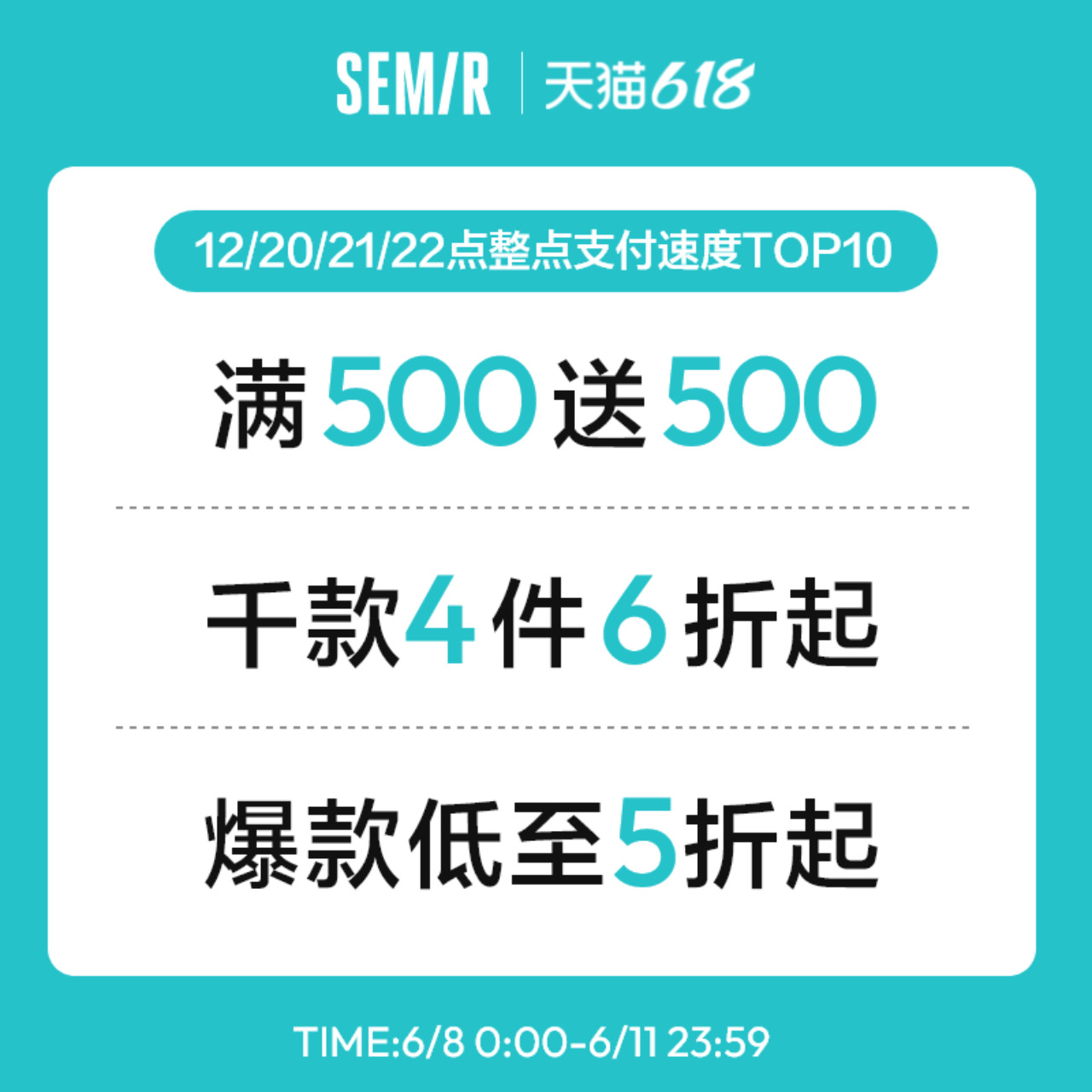 森马男士休闲长裤秋冬新款运动男士束脚宽松潮流慢跑长裤百搭潮流