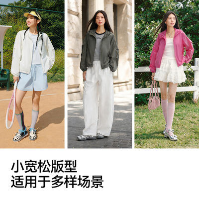 森马防晒凉感拼接网眼连帽夹克女