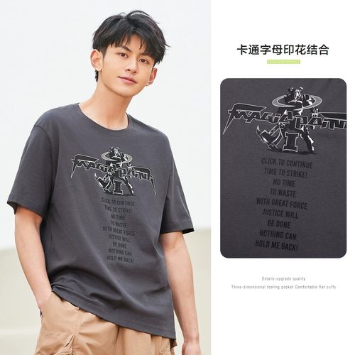 Semir, мультяшная летняя футболка с коротким рукавом