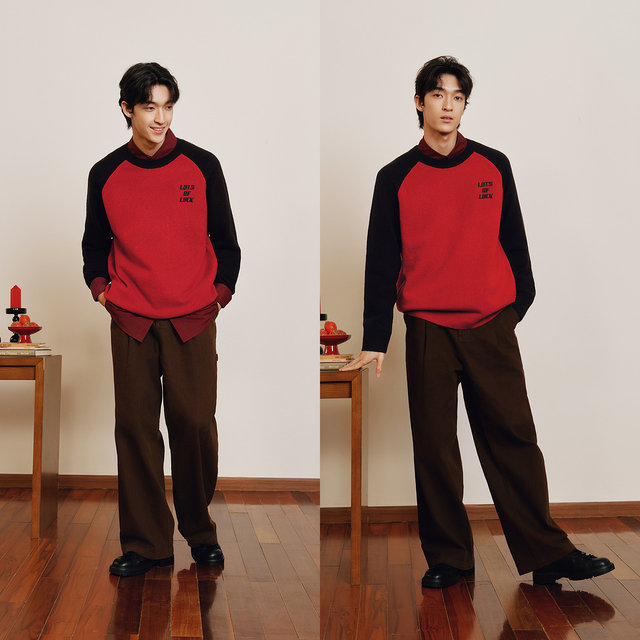 Semir embroidered sweater loose raglan sleeve sweater for men