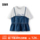 Semir letter T-shirt hollow denim suspender suit ສໍາລັບແມ່ຍິງ
