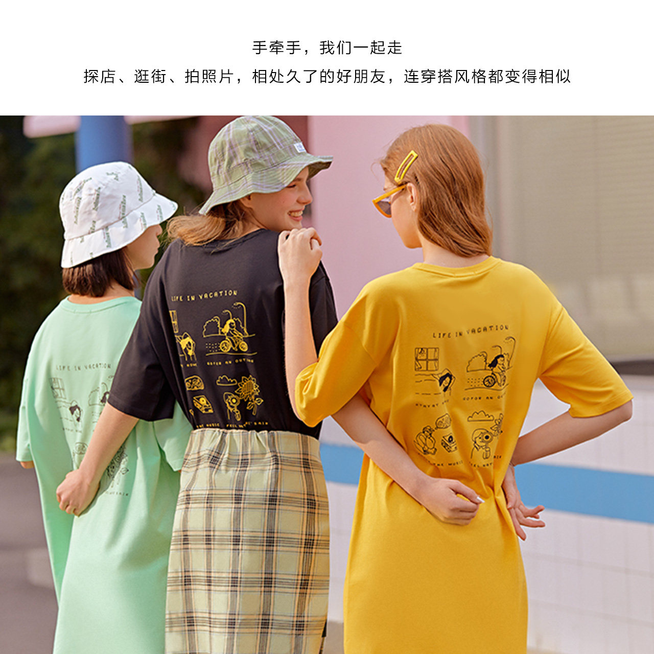 森马连衣裙女2020新款夏气质t恤 森马连衣裙