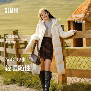 陈都灵同款丨森马羽绒服女长款上衣保暖2024冬季升级外套防水女装