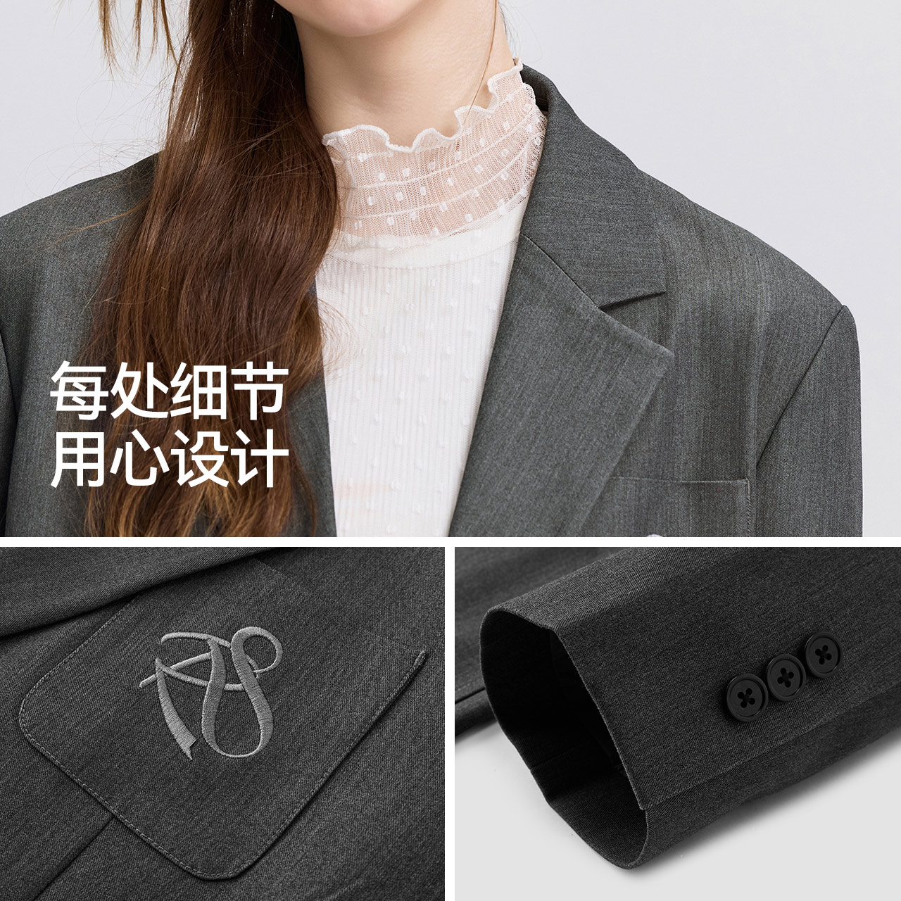 森马外套女中长款刺绣学院风2025春新款盐系宽松灰色休闲西服高街