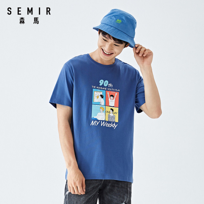 森马短袖2020新款夏季趣味印花t恤 森马T恤