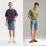 Semir, джинсовые летние ретро штаны, модные шорты, свободный прямой крой