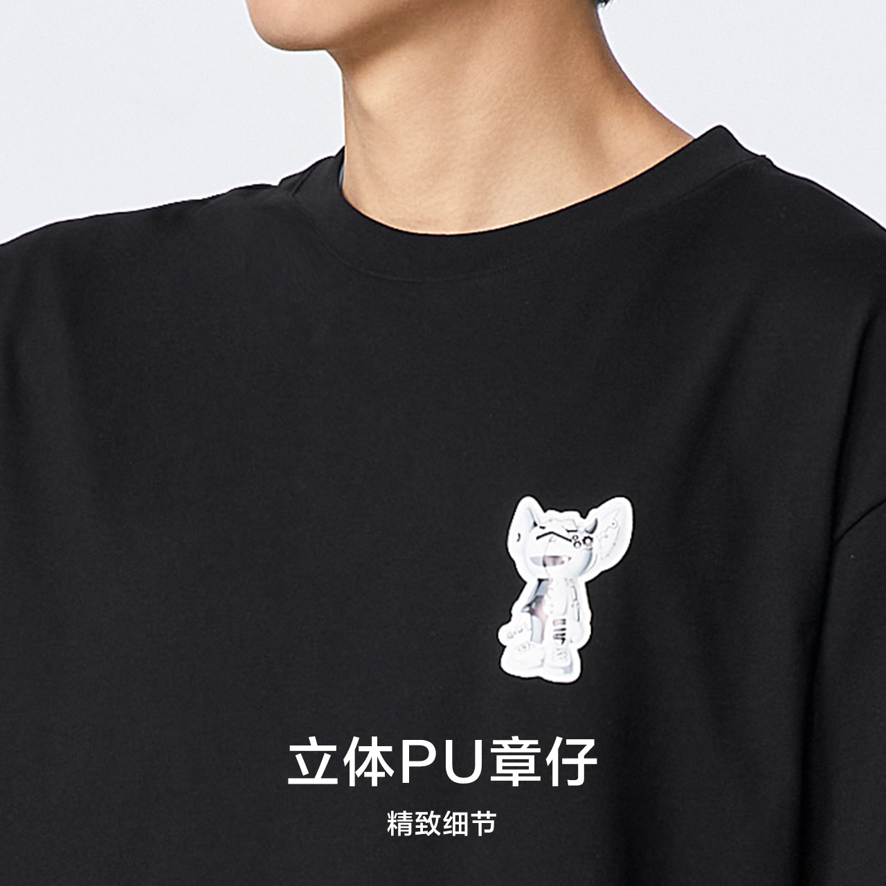 森马短袖T恤男2023夏季新款原创IP锂牙兽凉感半袖情侣装白色潮流