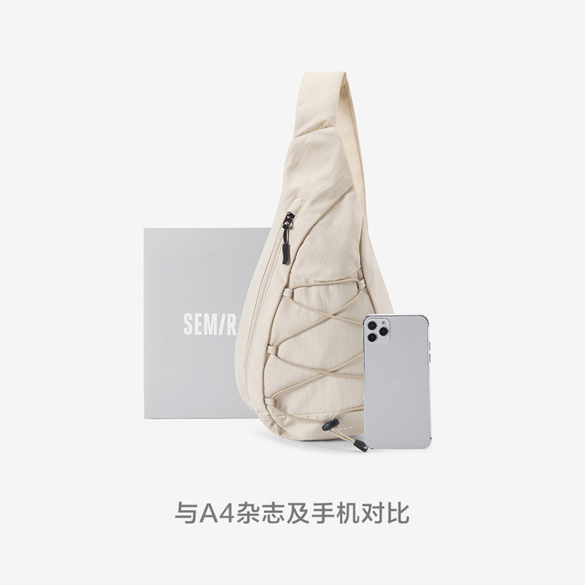Semir waist bag men's mountain style outdoor chest bag mountaineering riding