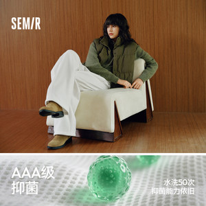 森马休闲裤女冬发热抑菌加绒卫裤抽绳宽松阔腿25新款白色裤子320G