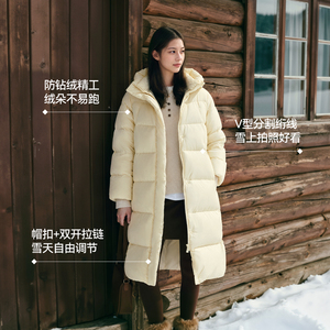 【森马】90绒子发热防护长款羽绒服
