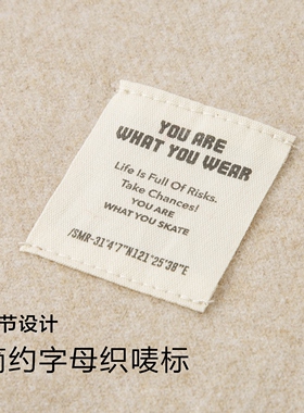 森马围巾男2024秋冬新款韩系